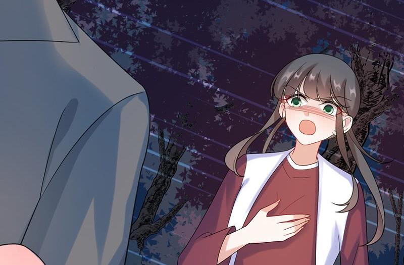 惹上首席帝少韩漫全集-第二部第66话 承认关系无删减无遮挡章节图片 