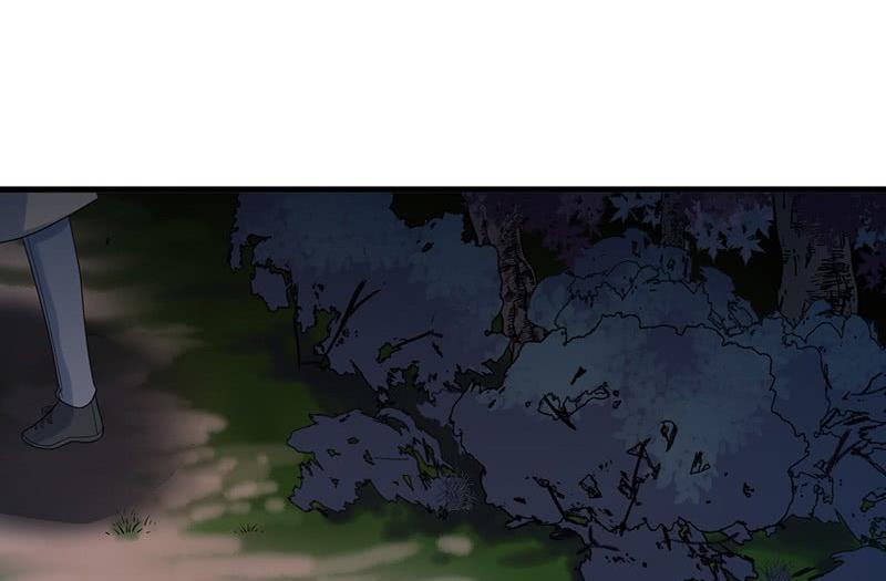 惹上首席帝少韩漫全集-第二部第66话 承认关系无删减无遮挡章节图片 