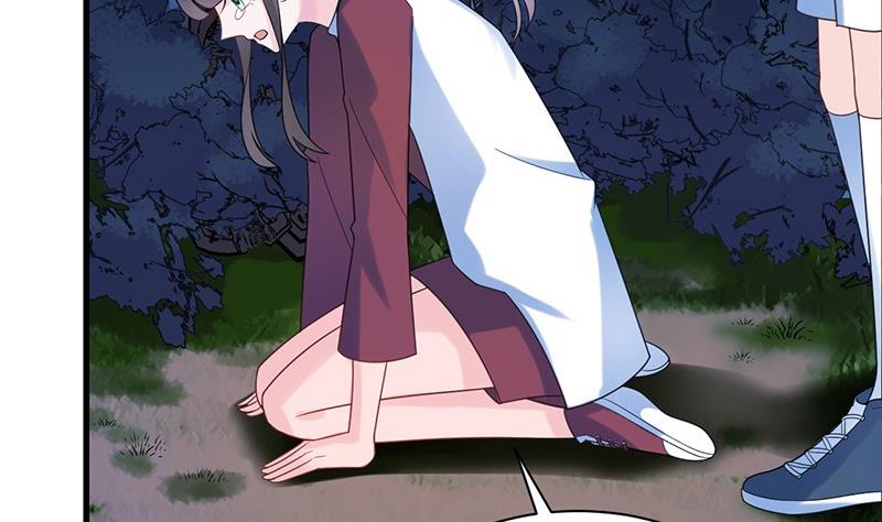惹上首席帝少韩漫全集-第二部第66话 承认关系无删减无遮挡章节图片 