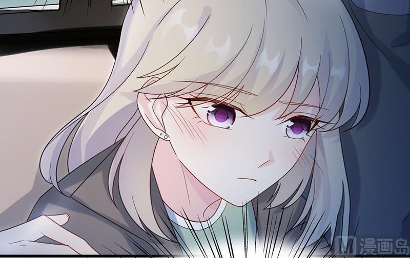 惹上首席帝少韩漫全集-第二部第66话 承认关系无删减无遮挡章节图片 