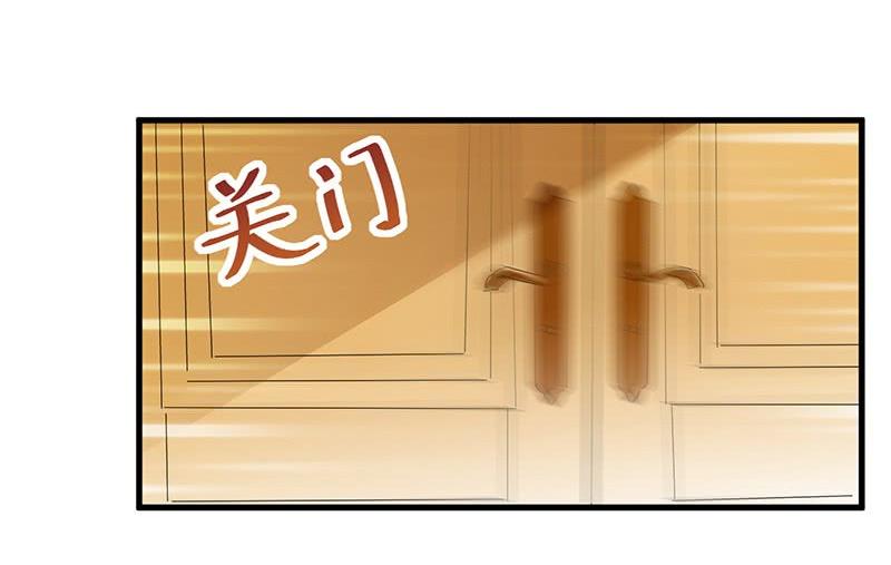 惹上首席帝少韩漫全集-第二部第67话 不会丢下你无删减无遮挡章节图片 