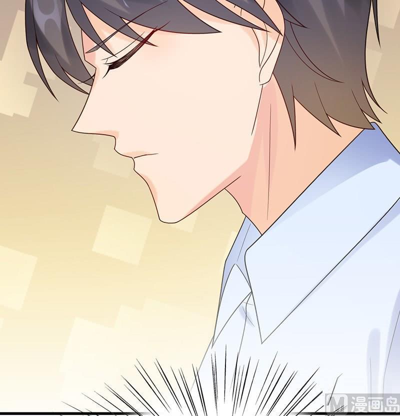 惹上首席帝少韩漫全集-第二部第67话 不会丢下你无删减无遮挡章节图片 