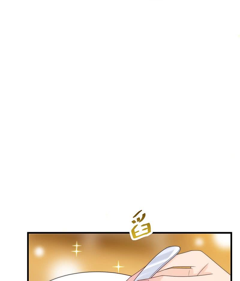 惹上首席帝少韩漫全集-第二部第67话 不会丢下你无删减无遮挡章节图片 