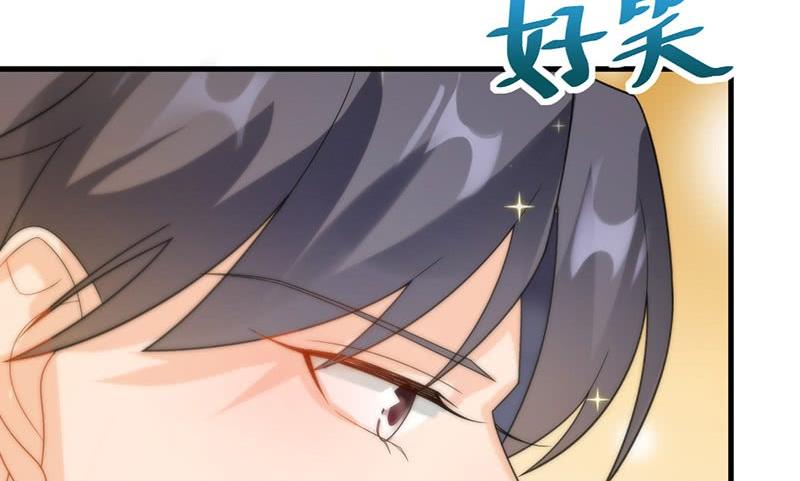 惹上首席帝少韩漫全集-第二部第67话 不会丢下你无删减无遮挡章节图片 