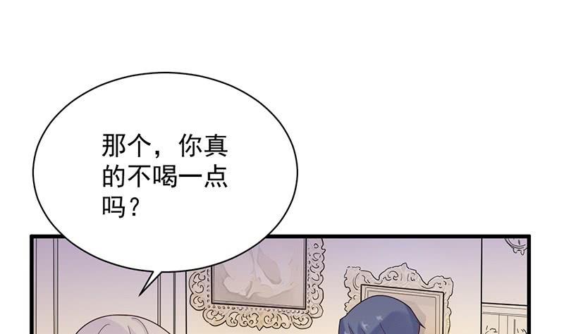 惹上首席帝少韩漫全集-第二部第67话 不会丢下你无删减无遮挡章节图片 