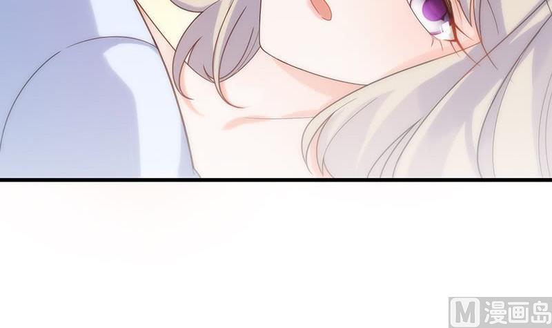 惹上首席帝少韩漫全集-第二部第67话 不会丢下你无删减无遮挡章节图片 