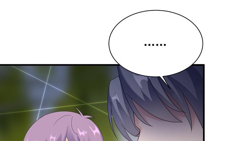 惹上首席帝少韩漫全集-第二部第69话 这场婚姻只是交易无删减无遮挡章节图片 