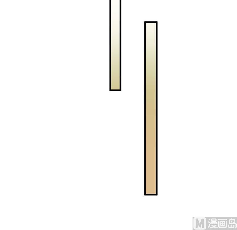 惹上首席帝少韩漫全集-第二部第69话 这场婚姻只是交易无删减无遮挡章节图片 
