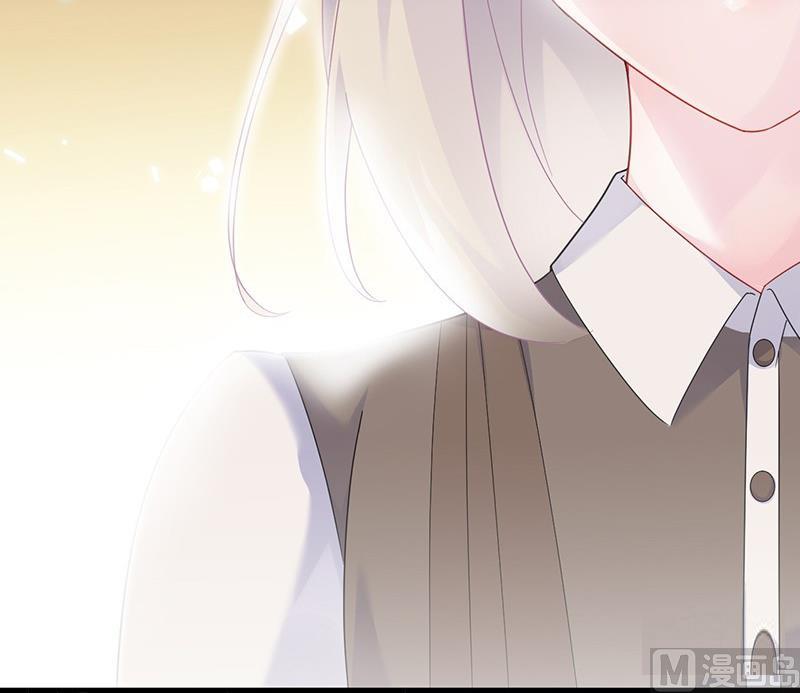 惹上首席帝少韩漫全集-第二部第69话 这场婚姻只是交易无删减无遮挡章节图片 