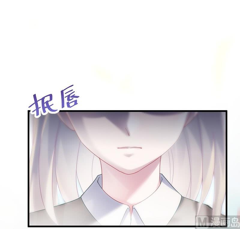惹上首席帝少韩漫全集-第二部第70话 这样就好无删减无遮挡章节图片 