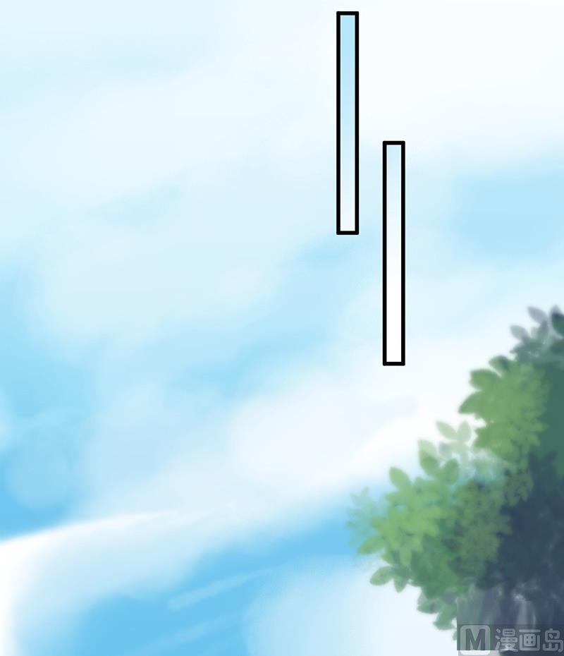 惹上首席帝少韩漫全集-第二部第70话 这样就好无删减无遮挡章节图片 