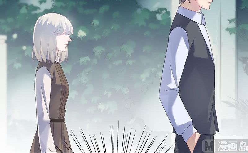 惹上首席帝少韩漫全集-第二部第70话 这样就好无删减无遮挡章节图片 