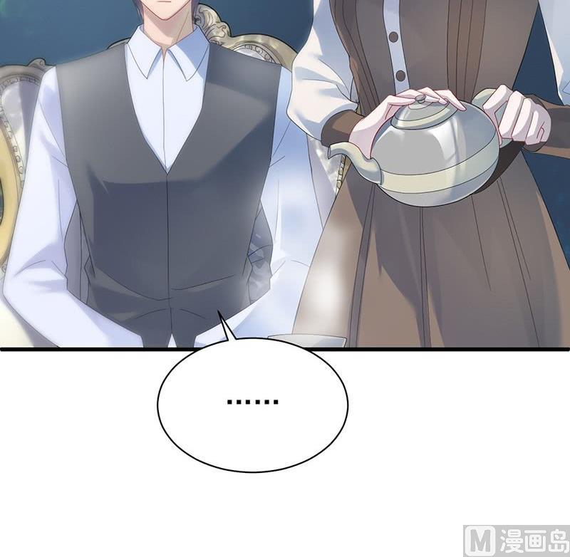 惹上首席帝少韩漫全集-第二部第70话 这样就好无删减无遮挡章节图片 