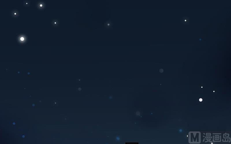 惹上首席帝少韩漫全集-第二部第70话 这样就好无删减无遮挡章节图片 
