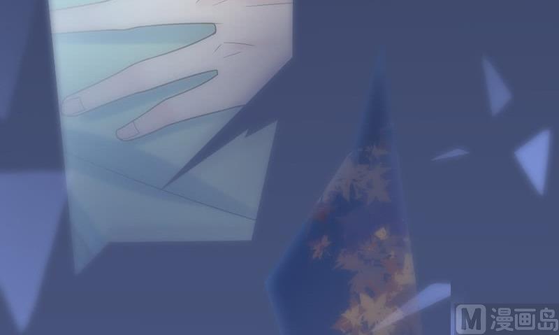 惹上首席帝少韩漫全集-第二部第71话 不想继续演戏无删减无遮挡章节图片 