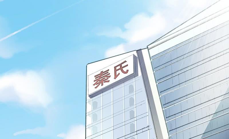 惹上首席帝少韩漫全集-第二部第71话 不想继续演戏无删减无遮挡章节图片 