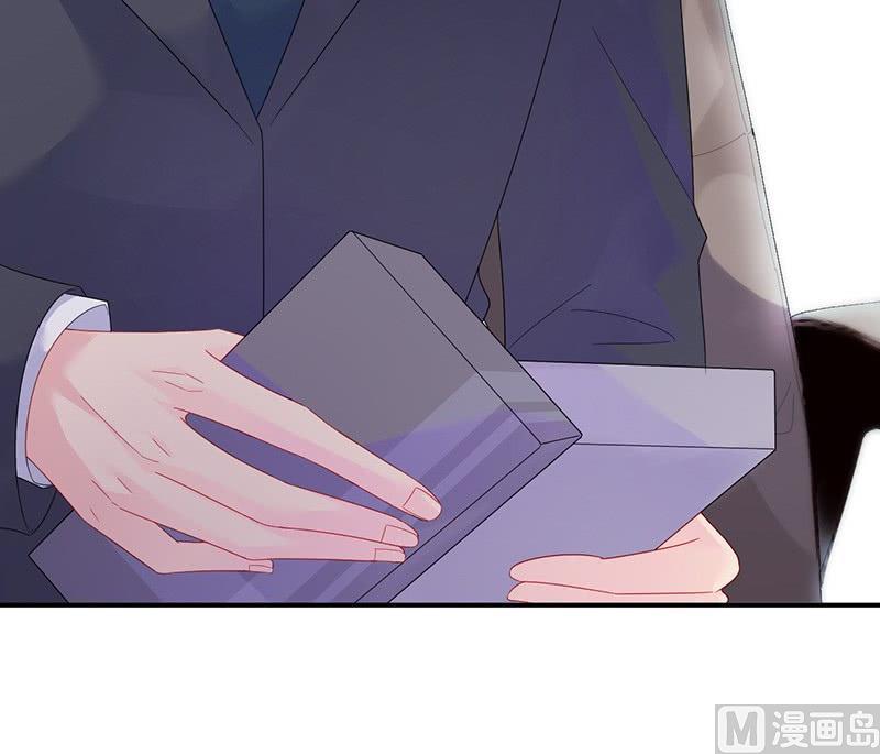 惹上首席帝少韩漫全集-第二部第71话 不想继续演戏无删减无遮挡章节图片 