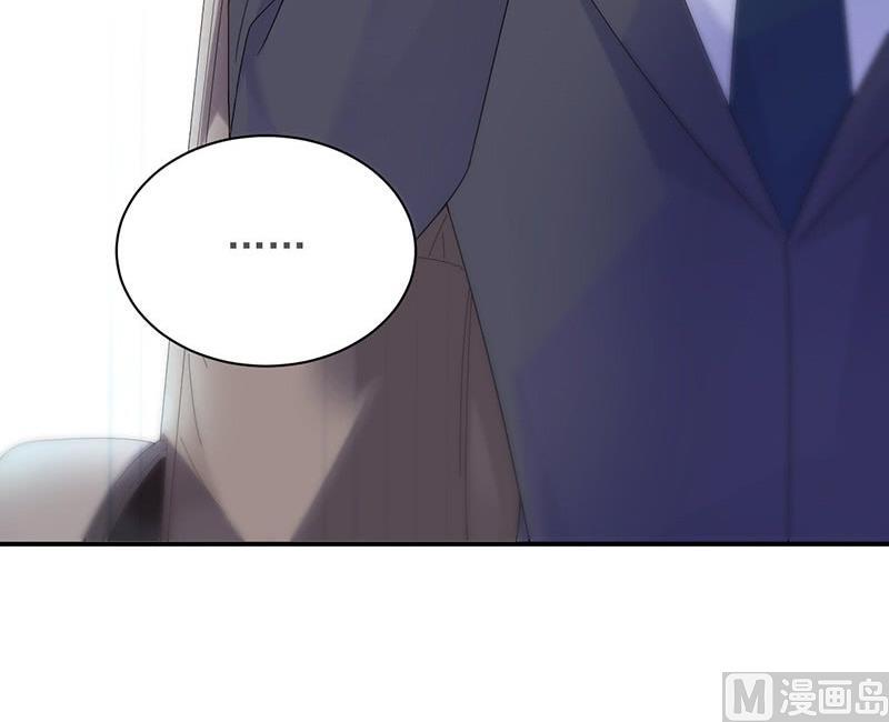 惹上首席帝少韩漫全集-第二部第71话 不想继续演戏无删减无遮挡章节图片 