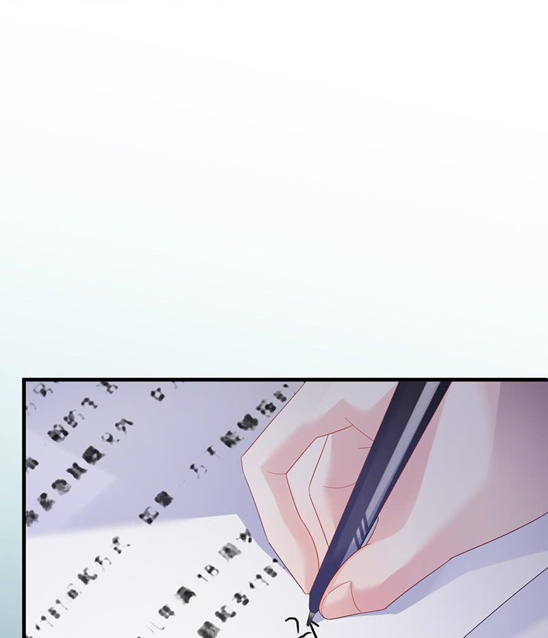 惹上首席帝少韩漫全集-第二部第72话 签字离婚无删减无遮挡章节图片 