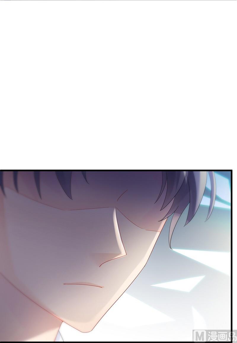 惹上首席帝少韩漫全集-第二部第72话 签字离婚无删减无遮挡章节图片 