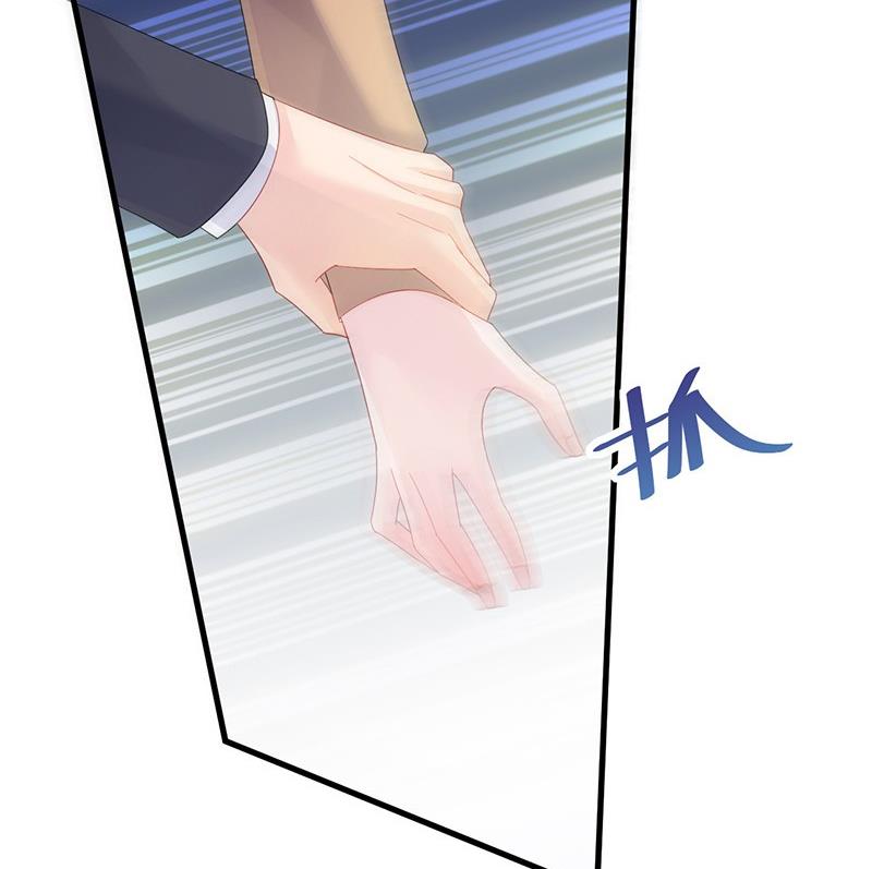 惹上首席帝少韩漫全集-第二部第72话 签字离婚无删减无遮挡章节图片 