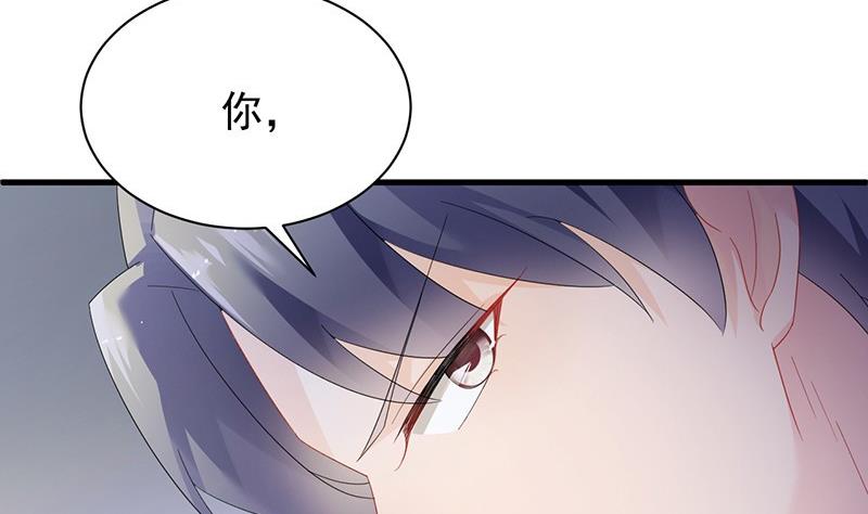 惹上首席帝少韩漫全集-第二部第72话 签字离婚无删减无遮挡章节图片 