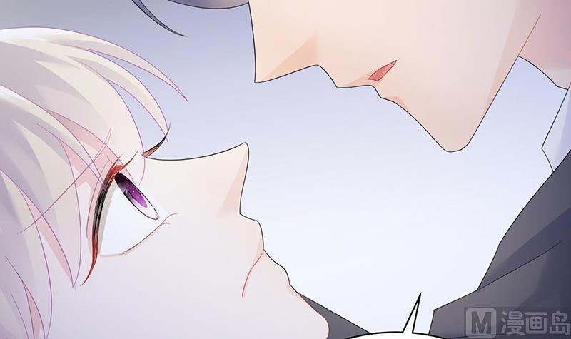 惹上首席帝少韩漫全集-第二部第72话 签字离婚无删减无遮挡章节图片 
