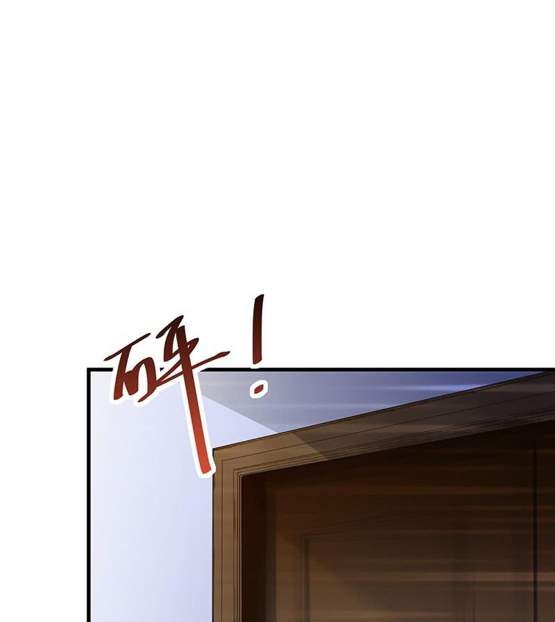 惹上首席帝少韩漫全集-第二部第72话 签字离婚无删减无遮挡章节图片 
