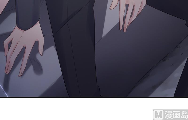 惹上首席帝少韩漫全集-第二部第73话 等你主动来求我！无删减无遮挡章节图片 