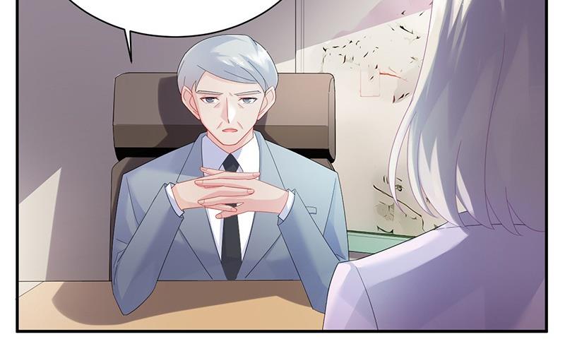 惹上首席帝少韩漫全集-第二部第73话 等你主动来求我！无删减无遮挡章节图片 