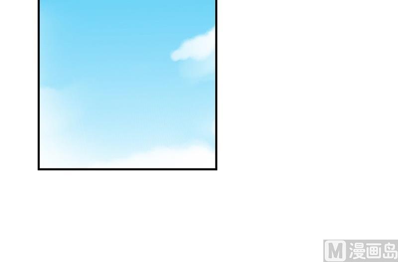 惹上首席帝少韩漫全集-第二部第73话 等你主动来求我！无删减无遮挡章节图片 