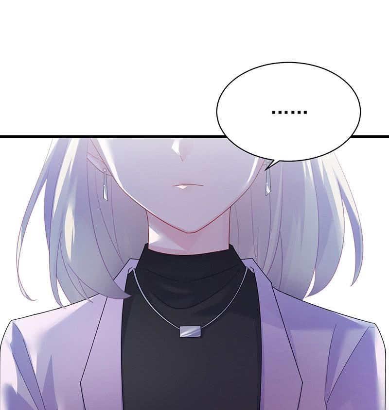 惹上首席帝少韩漫全集-第二部第74话 如果我要你跟我呢无删减无遮挡章节图片 