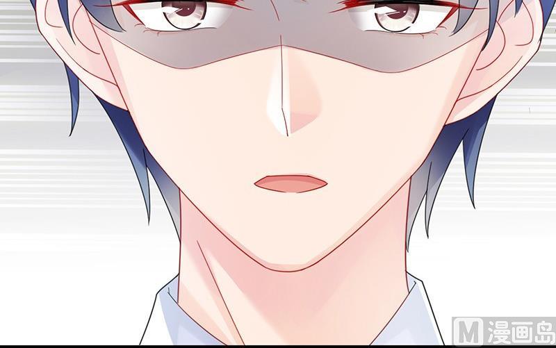 惹上首席帝少韩漫全集-第二部第74话 如果我要你跟我呢无删减无遮挡章节图片 