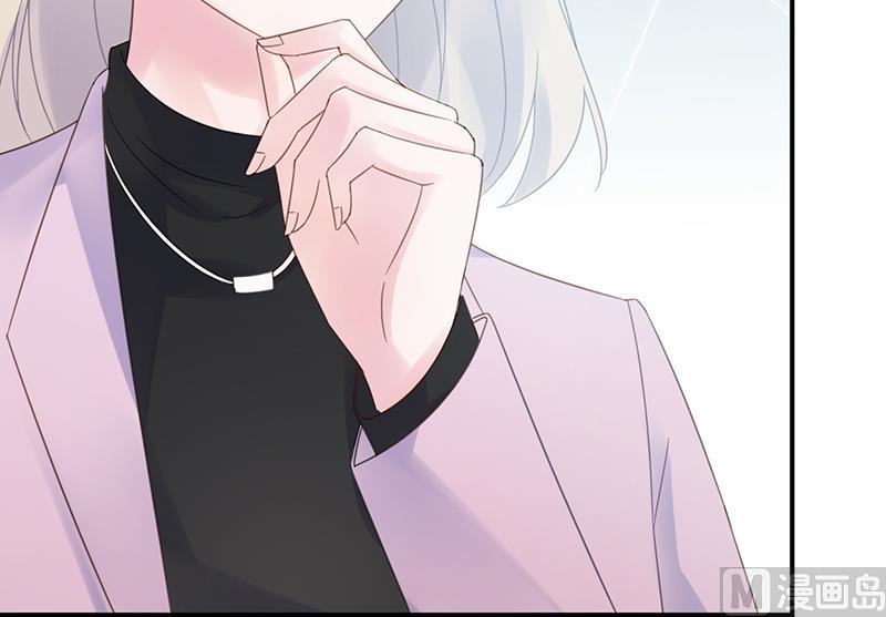 惹上首席帝少韩漫全集-第二部 第75话无删减无遮挡章节图片 
