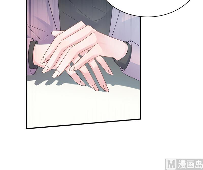 惹上首席帝少韩漫全集-第二部 第75话无删减无遮挡章节图片 