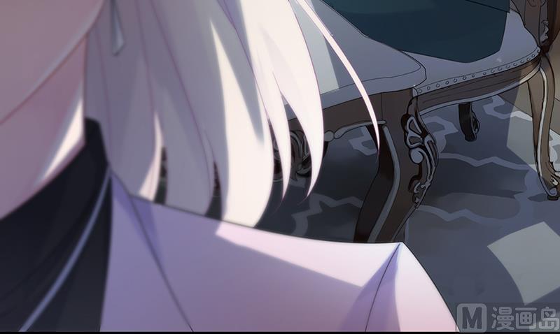 惹上首席帝少韩漫全集-第二部 第75话无删减无遮挡章节图片 