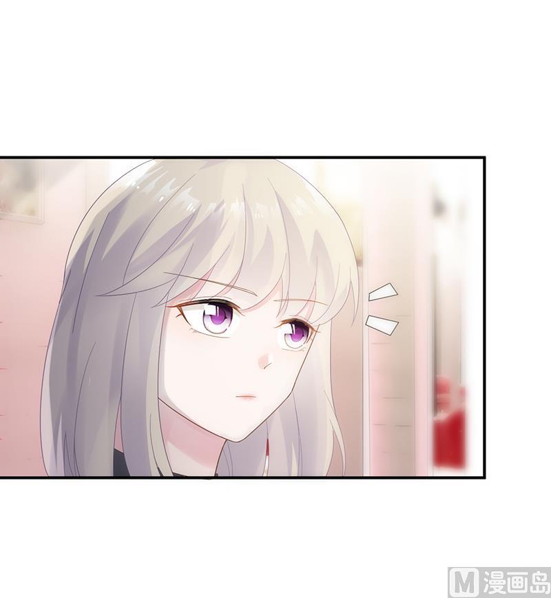 惹上首席帝少韩漫全集-第二部 第76话无删减无遮挡章节图片 