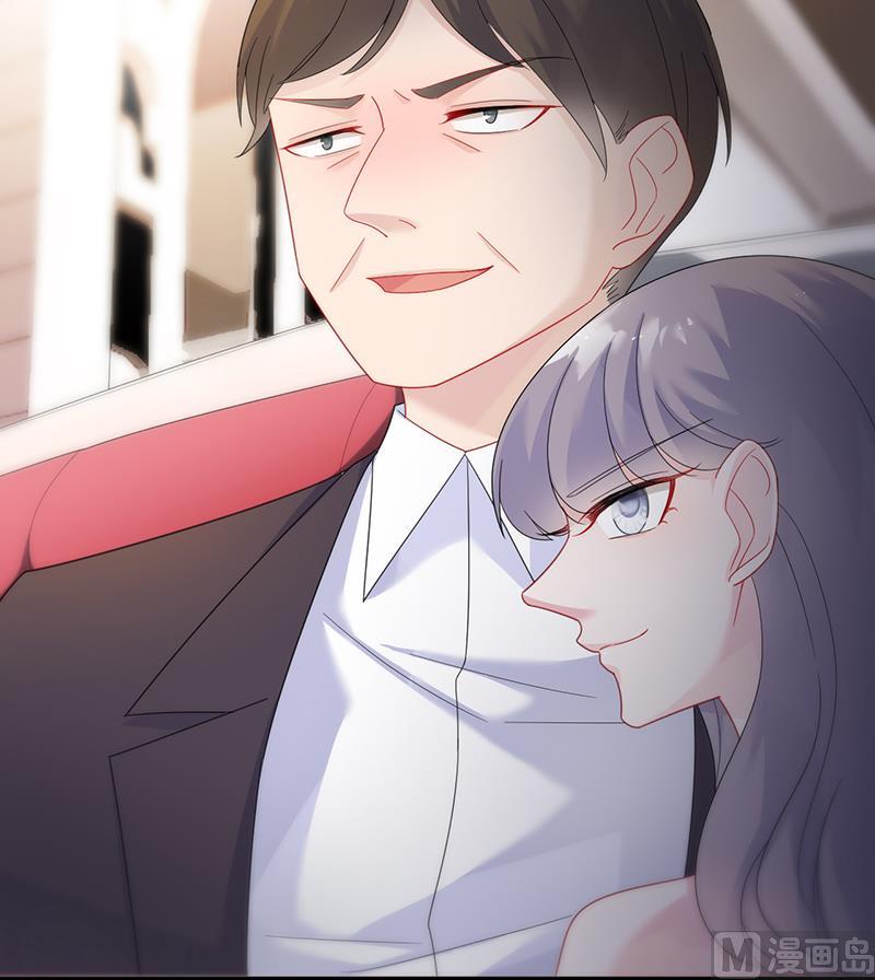 惹上首席帝少韩漫全集-第二部 第76话无删减无遮挡章节图片 