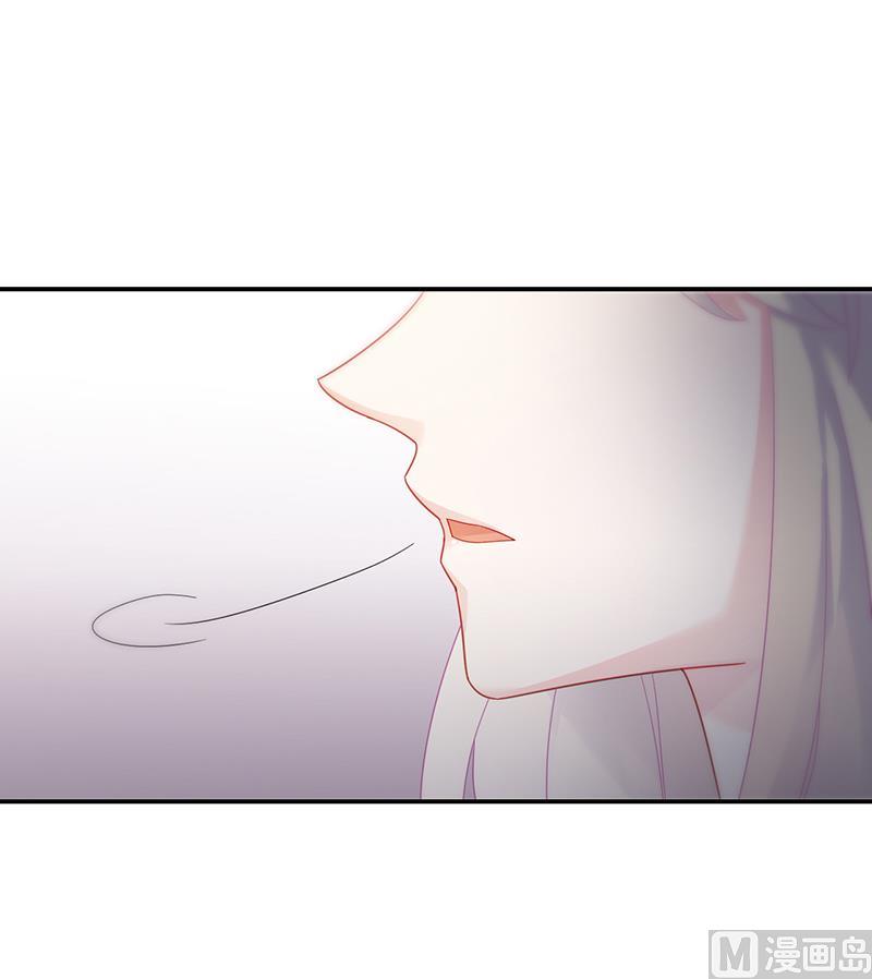 惹上首席帝少韩漫全集-第二部 第76话无删减无遮挡章节图片 