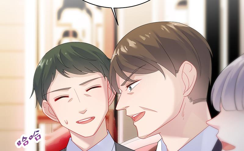 惹上首席帝少韩漫全集-第二部 第76话无删减无遮挡章节图片 