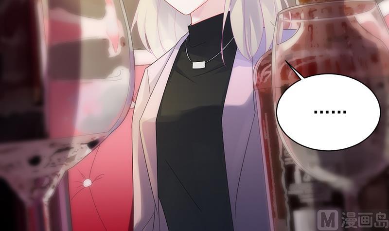 惹上首席帝少韩漫全集-第二部 第76话无删减无遮挡章节图片 