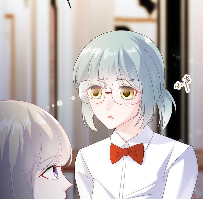 惹上首席帝少韩漫全集-第二部 第76话无删减无遮挡章节图片 