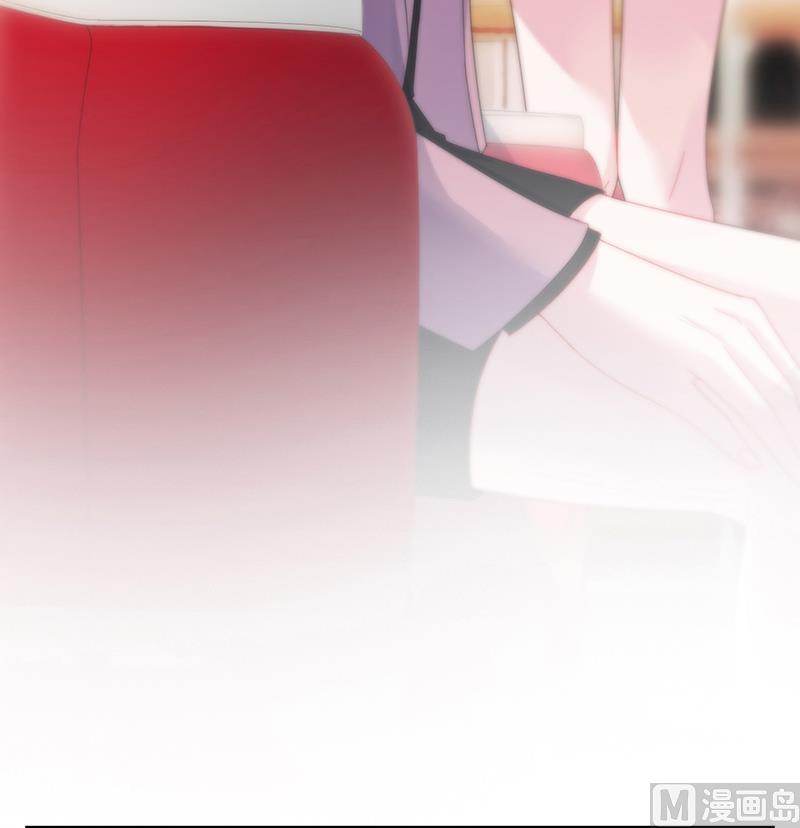 惹上首席帝少韩漫全集-第二部 第77话无删减无遮挡章节图片 