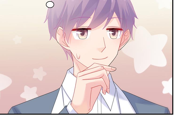 惹上首席帝少韩漫全集-第二部 第77话无删减无遮挡章节图片 