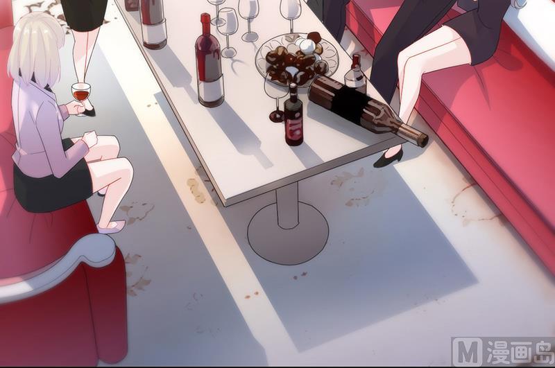 惹上首席帝少韩漫全集-第二部 第77话无删减无遮挡章节图片 