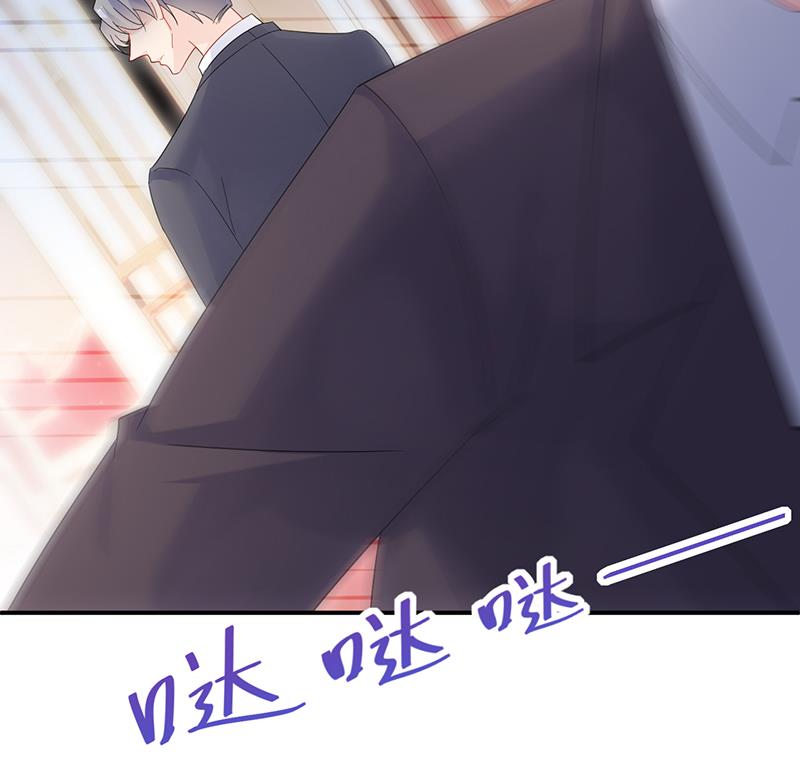 惹上首席帝少韩漫全集-第二部 第77话无删减无遮挡章节图片 