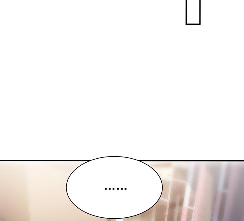 惹上首席帝少韩漫全集-第二部 第77话无删减无遮挡章节图片 