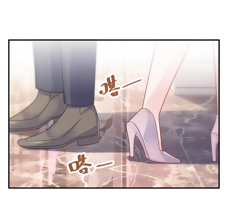 惹上首席帝少韩漫全集-第二部 第78话无删减无遮挡章节图片 