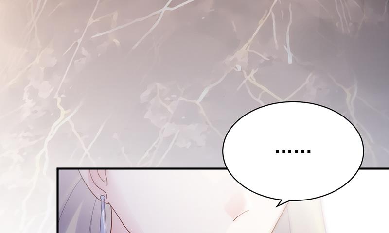 惹上首席帝少韩漫全集-第二部 第78话无删减无遮挡章节图片 