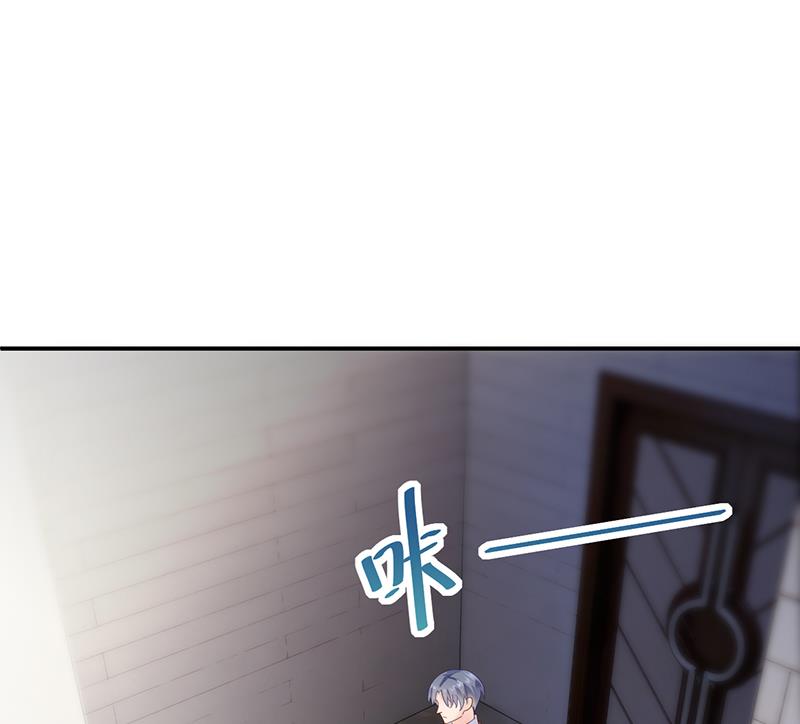 惹上首席帝少韩漫全集-第二部 第78话无删减无遮挡章节图片 
